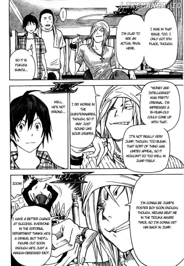 Baku Chapter 22 image 09_optimized
